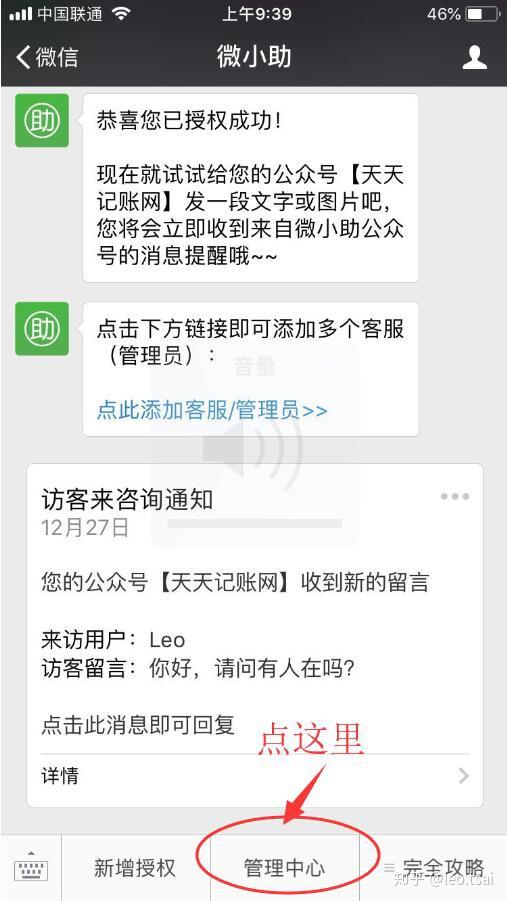 q情卡盟怎么刷才安全可靠避免被封号