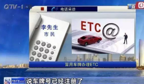 九极路盟卡友行车难题一张卡解决所有困扰