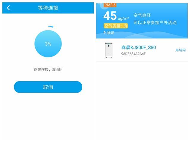 陈心卡盟值得选择吗新手操作方便快捷吗