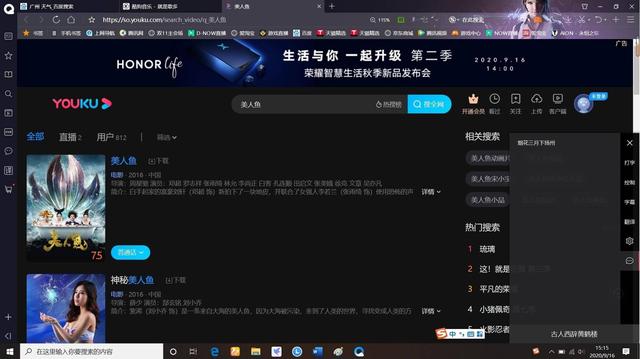 卡盟音响为何能让音乐发烧友如此着迷