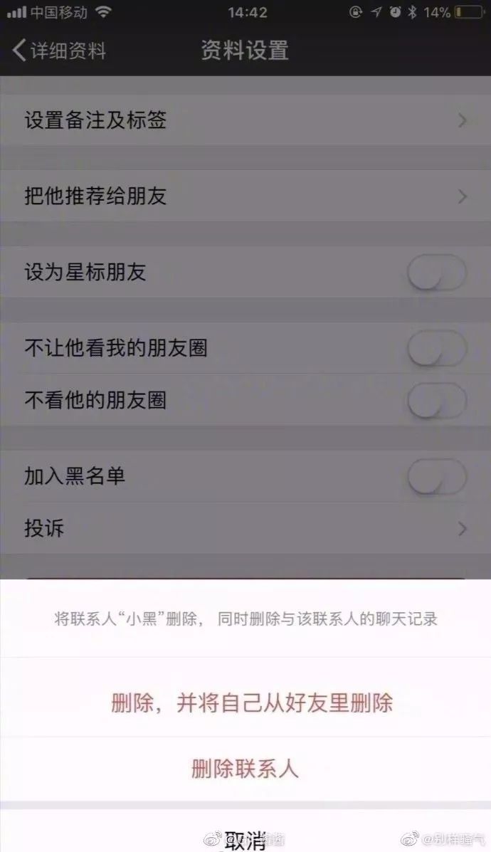 西瓜卡盟真的关闭了吗背后原因让人震惊