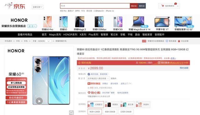 盛世dsw卡盟怎么选卡盟才能不踩坑