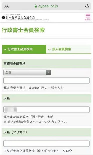 卡盟和代刷哪个更靠谱两者区别大揭秘