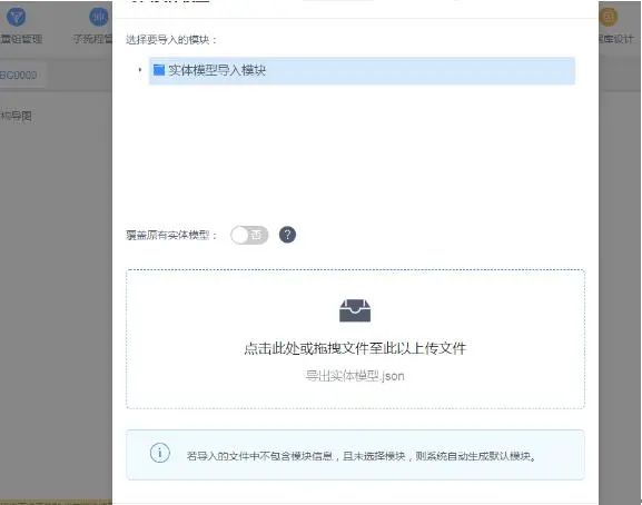如何优化html卡盟订单模块以提高效率