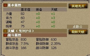 水浒传卡盟文创卡册揭秘水浒英雄新玩法