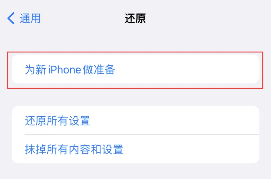 卡盟公告图片曝光这些细节你注意到了吗