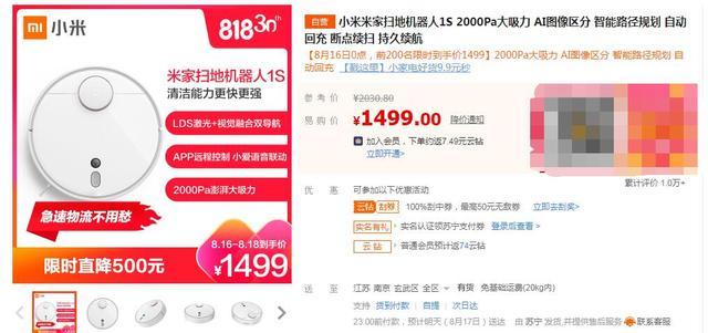 超低价卡盟代刷真的稳吗靠谱省钱两不误
