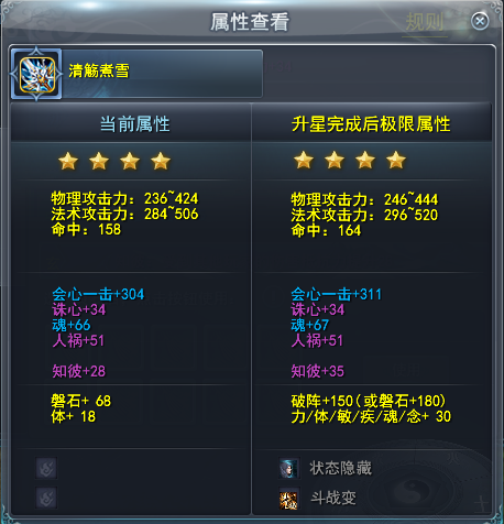 图团卡盟面具这款神秘道具究竟有何秘密