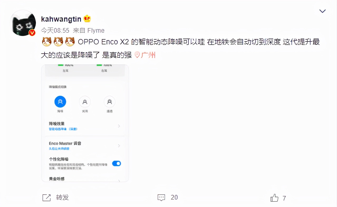 老卡卡盟真的靠谱吗怎么选平台不踩雷