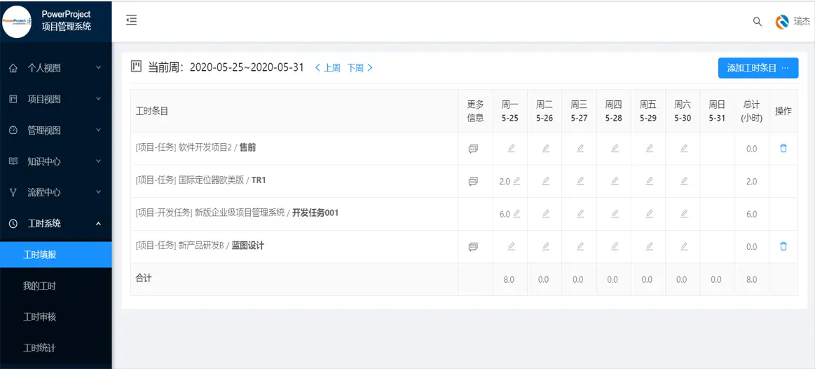 如何轻松搭建卡盟控制端流程简单又高效