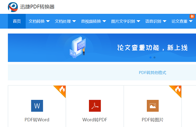 cff辅助卡盟好用吗它能帮你解决难题吗