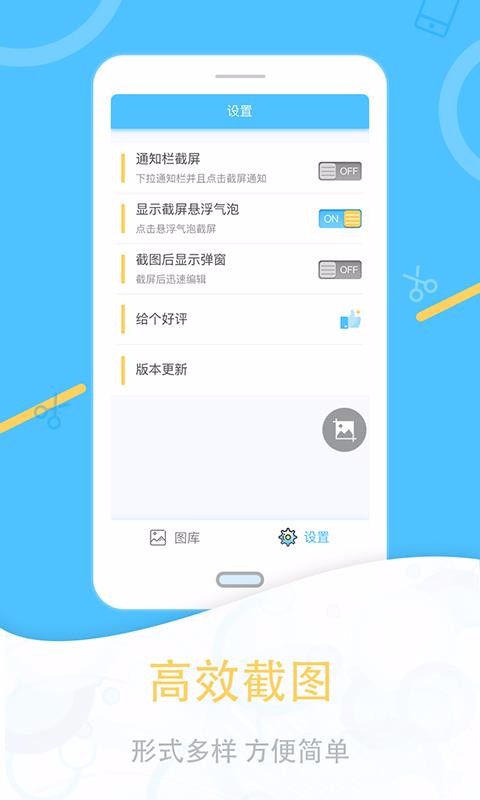 v乐卡盟怎么用一键解决游戏充值难题