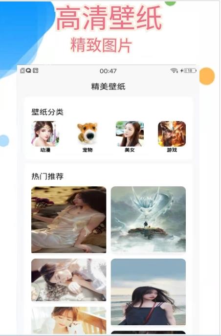 冰冰666卡盟这个平台靠谱吗用户都说好