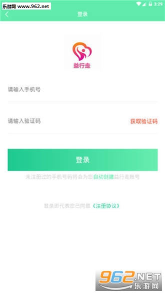 达益网络社区卡盟真的能帮你轻松赚钱吗
