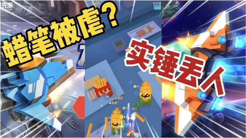 比特大爆炸卡盟网你的游戏充值还头疼吗
