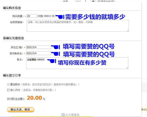 豪都卡盟靠谱吗揭秘热门虚拟产品平台