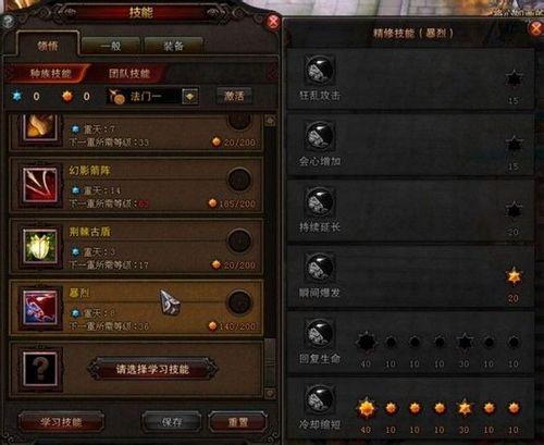 小浪卡盟为何成为游戏玩家的必备利器