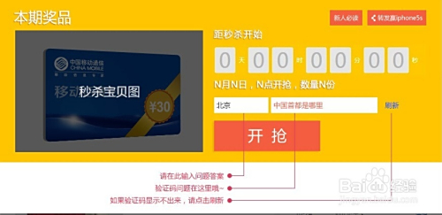 掌盟至臻礼物卡怎么领在哪里能拿到福利
