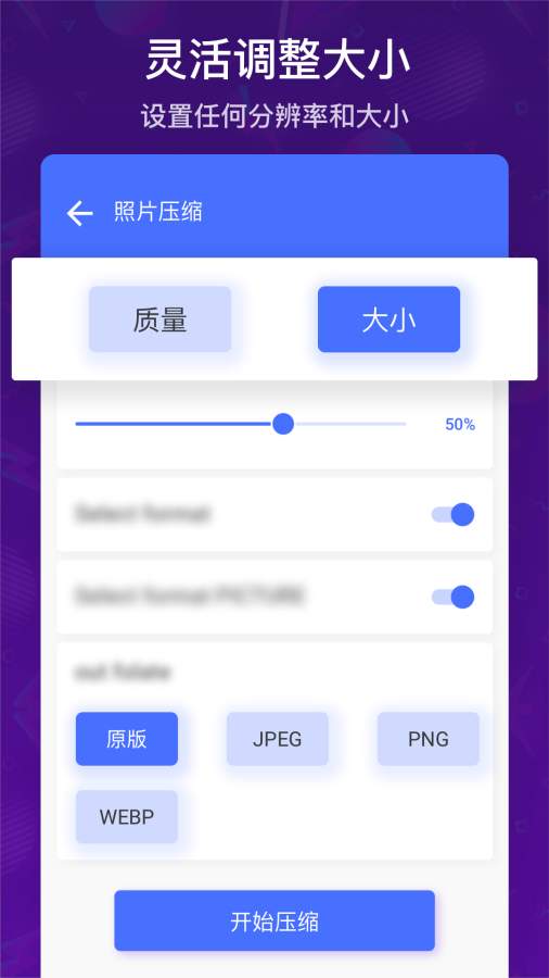 卡盟视频怎么找图片素材搜索有妙招吗