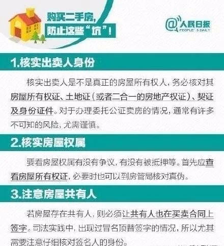 816卡盟靠谱吗新手选平台别踩这些坑