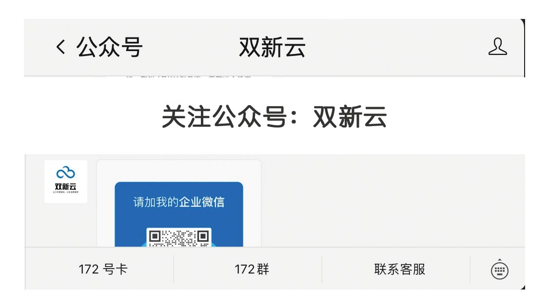 卡密卡盟社区安全吗用户如何防范风险