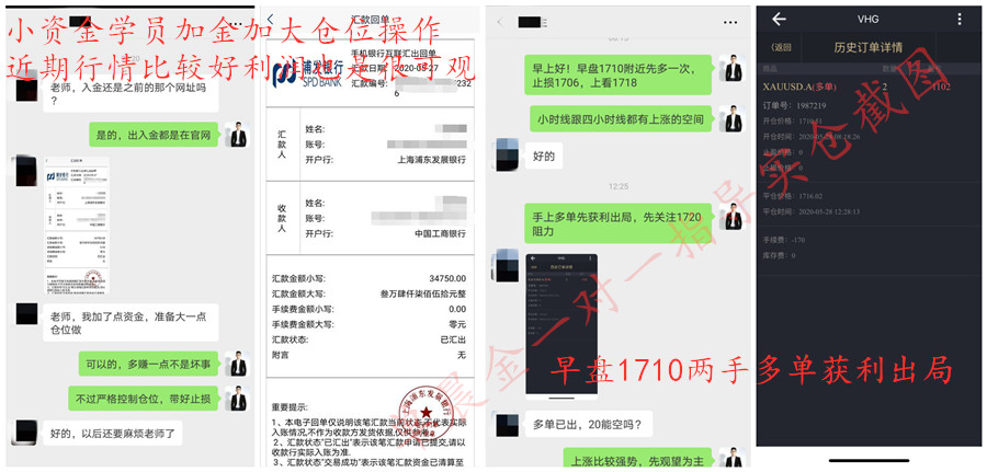卡盟交易平台APP新手如何快速上手赚钱