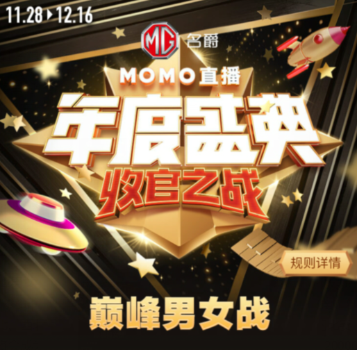 盛典卡盟靠谱吗玩家口碑告诉你真相