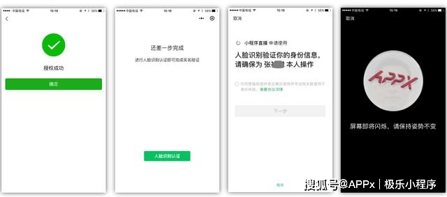 微信卡盟如何开挂轻松实现功能增强