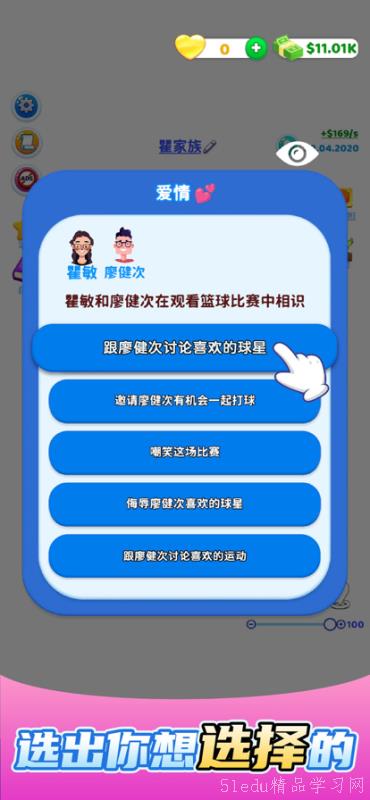 平民卡盟官网靠谱吗如何选揭秘技巧