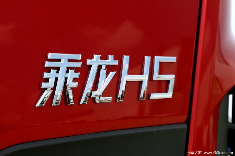 柳汽乘龙卡盟这个优惠怎么用最划算呢