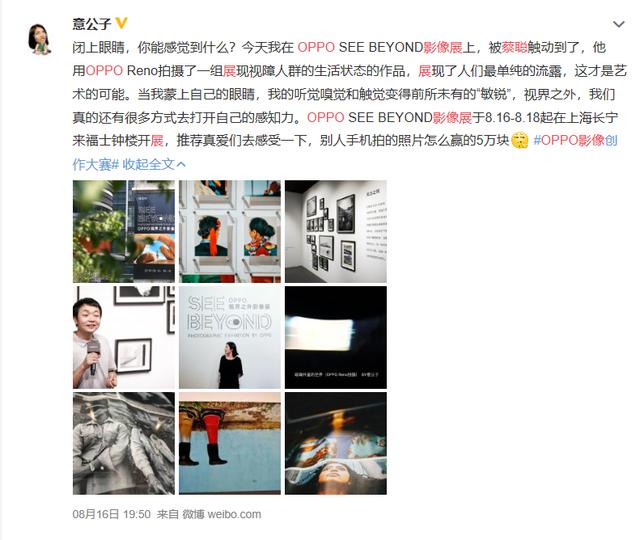 卡盟视觉摄影官网创意拍照你试过了吗
