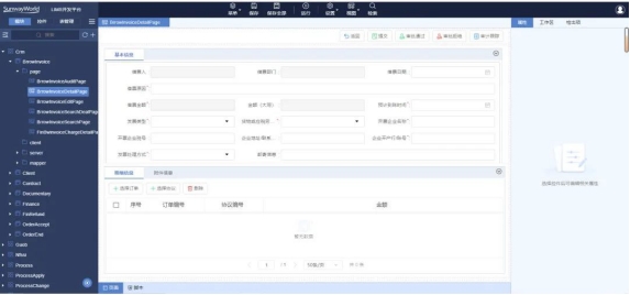 如何利用卡盟网站底部代码提升网站流量