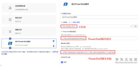 如何轻松搭建卡盟网址实现盈利新途径