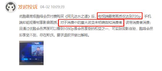 酷喵会员卡盟真的能看遍热门影片吗