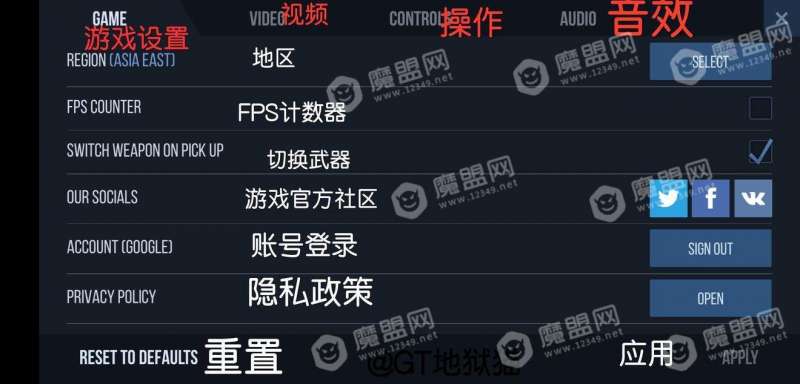 对峙2游戏辅助外挂卡盟哪家强靠谱推荐