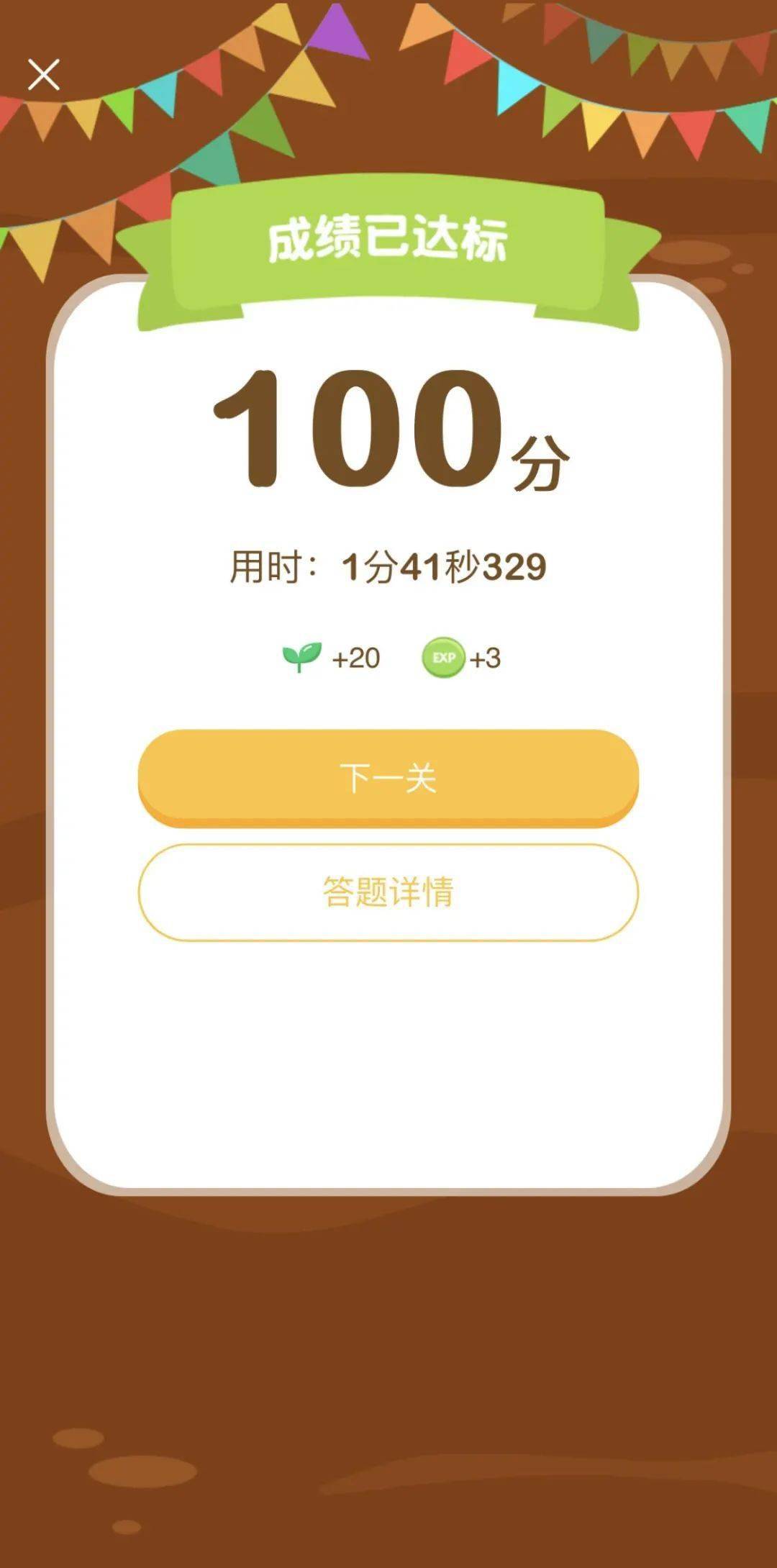 如何查找卡盟主站信息轻松掌握核心步骤
