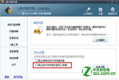 卡盟阅读卡海量资源自由读你解锁了吗