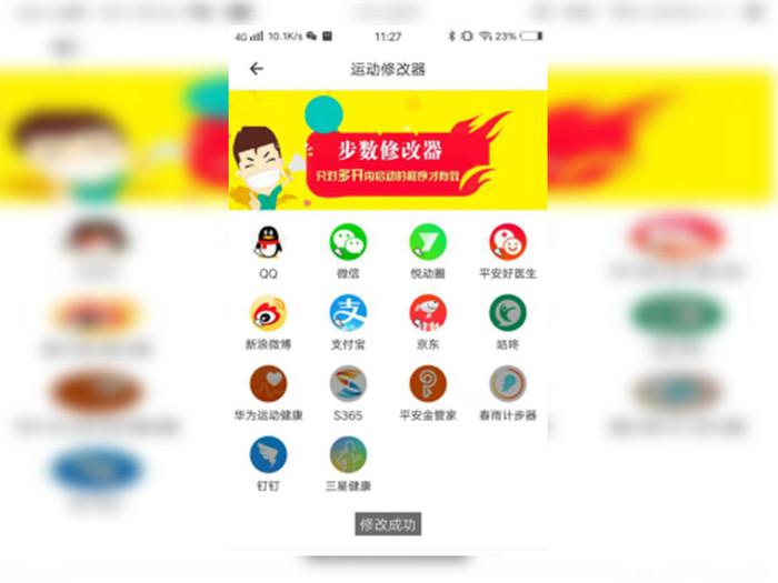 如何轻松修改卡盟价格提升利润空间