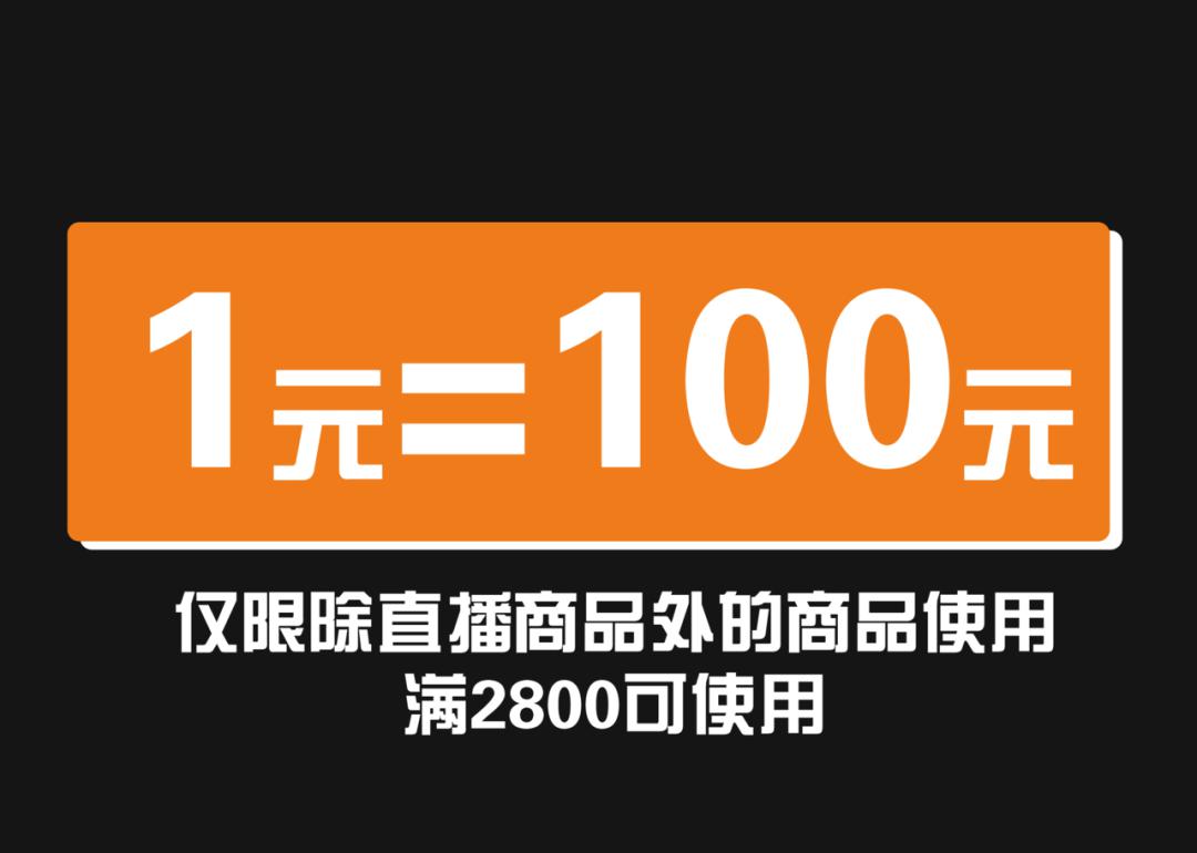 集团卡盟哪家强优惠力度大到你惊讶