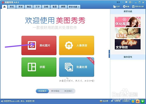 如何轻松开通QQ卡盟步骤简单一学就会