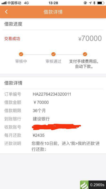 云冰卡盟客服不好找这样解决轻松又高效