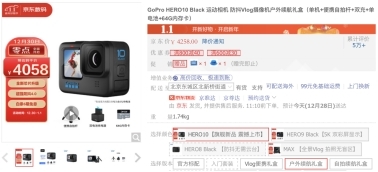 威卡盟衣服质量如何潮流款式值得买吗
