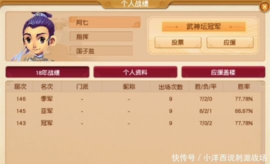 玖零卡盟平台选品丰富度如何震惊玩家