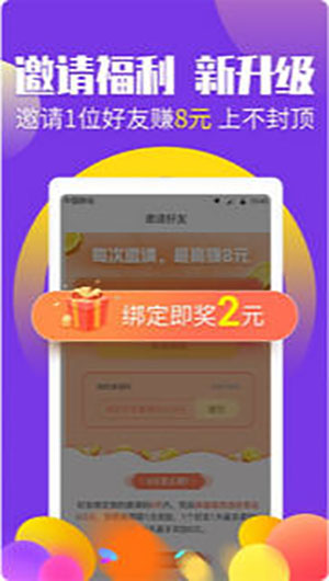 卡盟赚钱可靠吗真的能边玩边赚吗