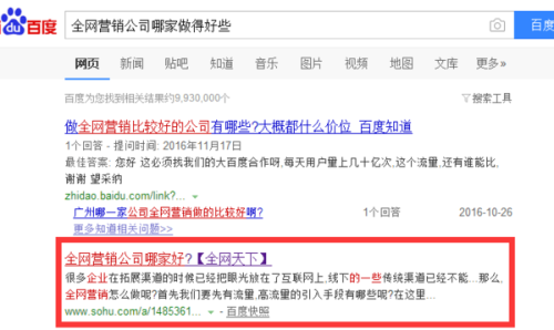 亿创卡盟吧推荐你的网店营销利器在哪儿