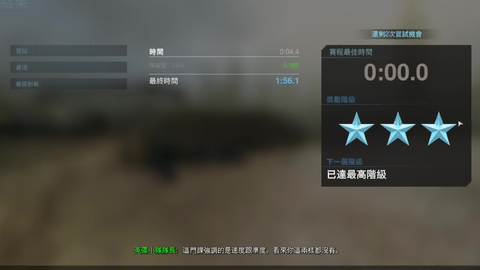 cod卡盟平台真的适合新手吗快来体验