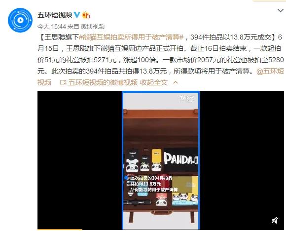 柒芸互娱卡盟到底怎么样性价比高不高