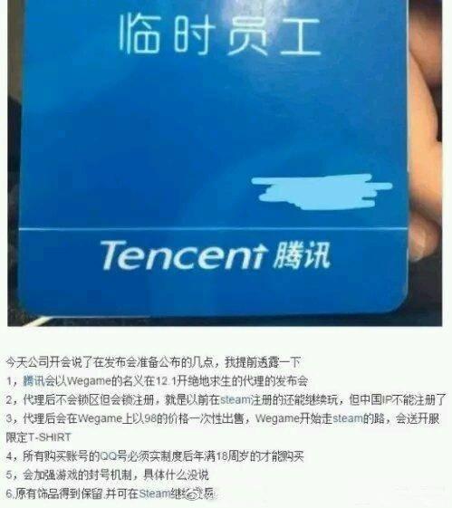 绝地求生卡盟提卡软件怎么选才靠谱