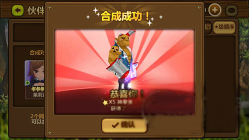 怪兽卡盟平台你想要的卡牌这里都有吗