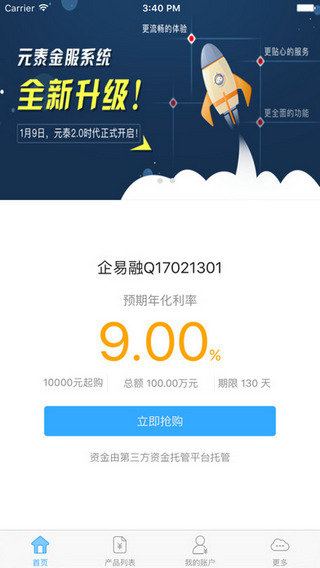 卡盟V京服这款游戏平台真的值得尝试吗